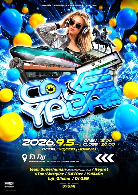 CORE YABAI!!