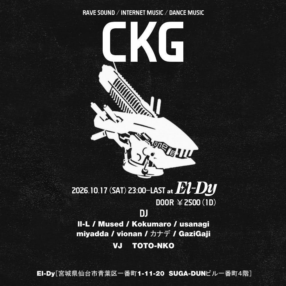 CKG